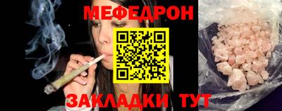 СК Шахты