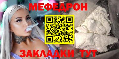 СК Шахты