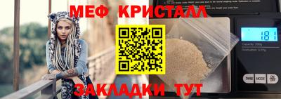 СК Шахты