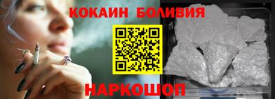 СК Шахты