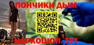 СК Шахты