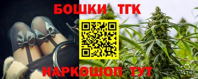 СК Шахты