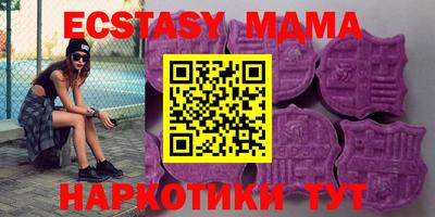 СК Шахты