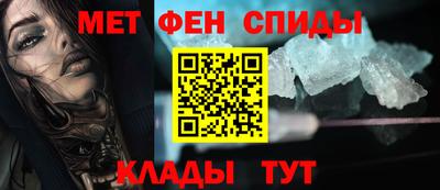 бошки Шебекино
