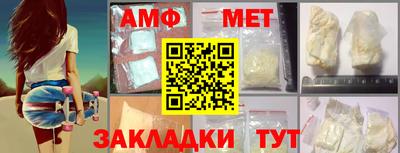 СК Шахты