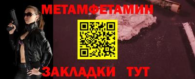 СК Шахты