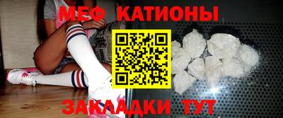 СК Шахты